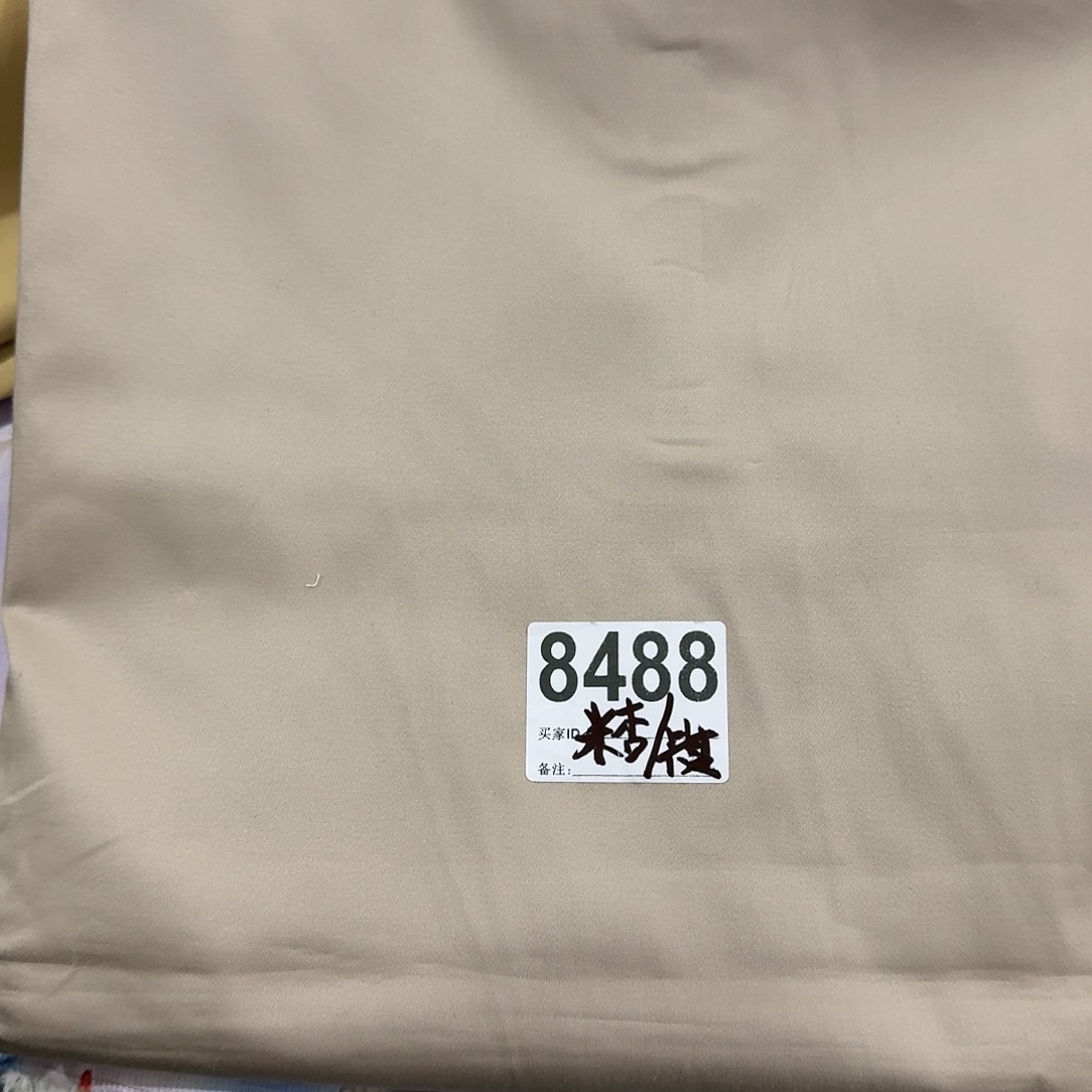 纯棉澳洲品牌贡缎1米长X1.27米宽板