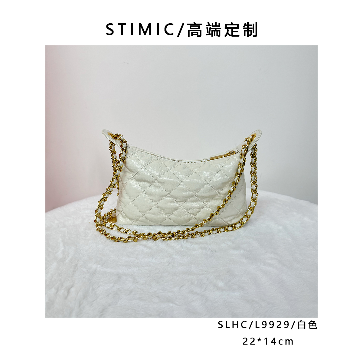 SLHC/L9929/白色高端订制手工蜡线女士时尚单肩轻奢斜挎包QC9929
