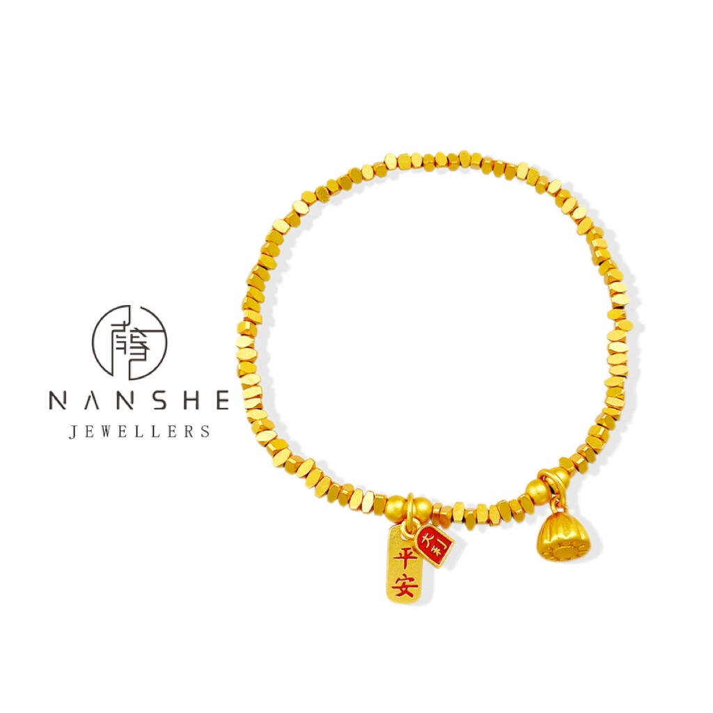 NANSHE/南奢 新中式国风平安牌手链