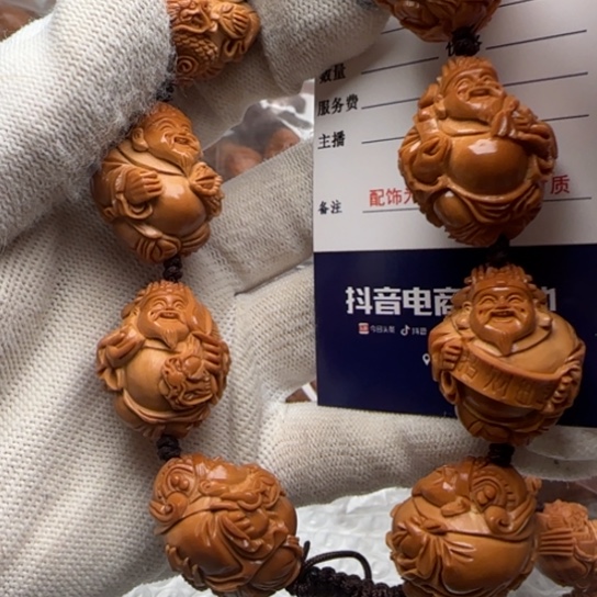 一***妳橄榄核手串橄榄雕工艺品