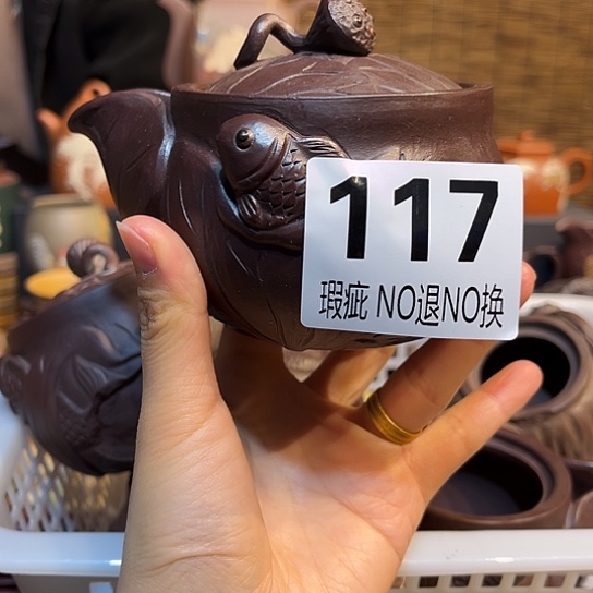 紫砂茶杯业**爸紫砂壶微瑕