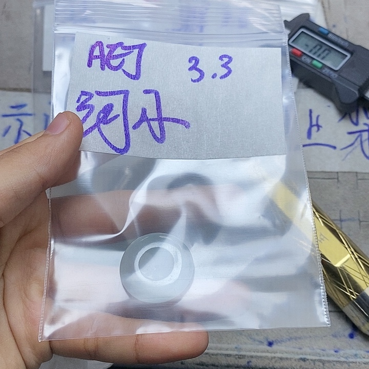 定制翡翠未镶嵌河****店拍一发一