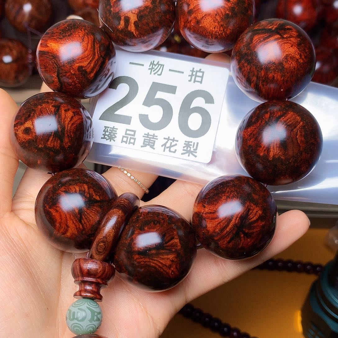 花梨木类手串/手链风化土埋料瘤疤老料高货3.0