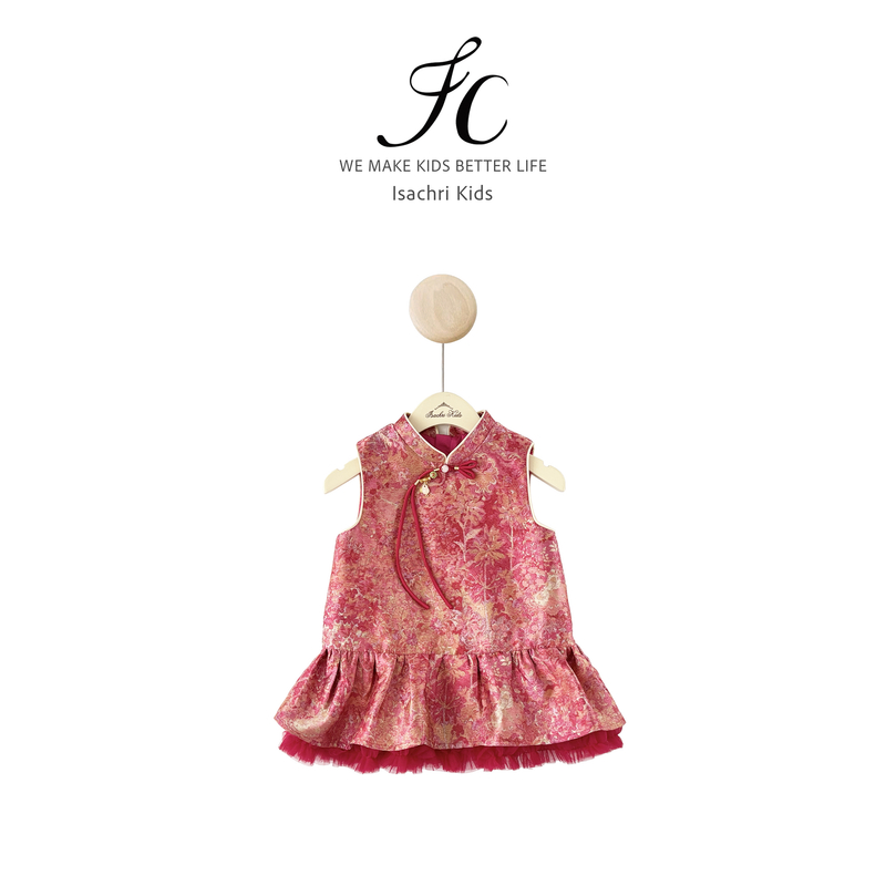 晶晶家【春华满堂】国风童装女童裙冬装儿童背心裙洋气宝宝裙 IS939