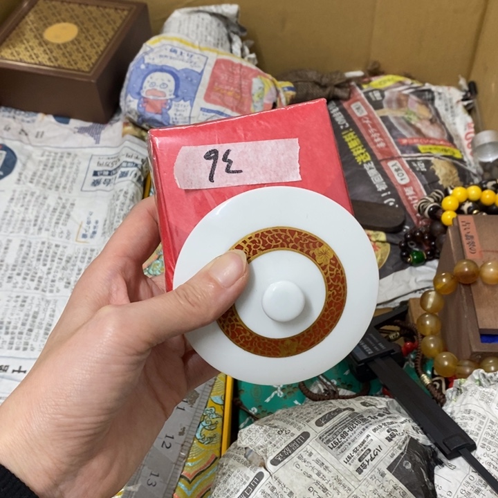 瓷片哈中古工艺品一件