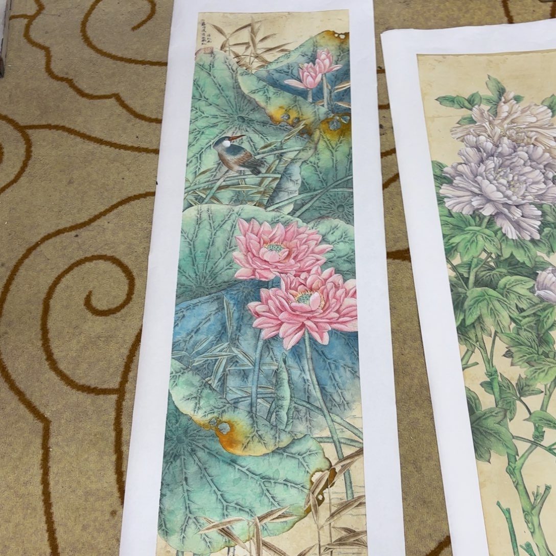 卖***象国画李欣主播李欣主播