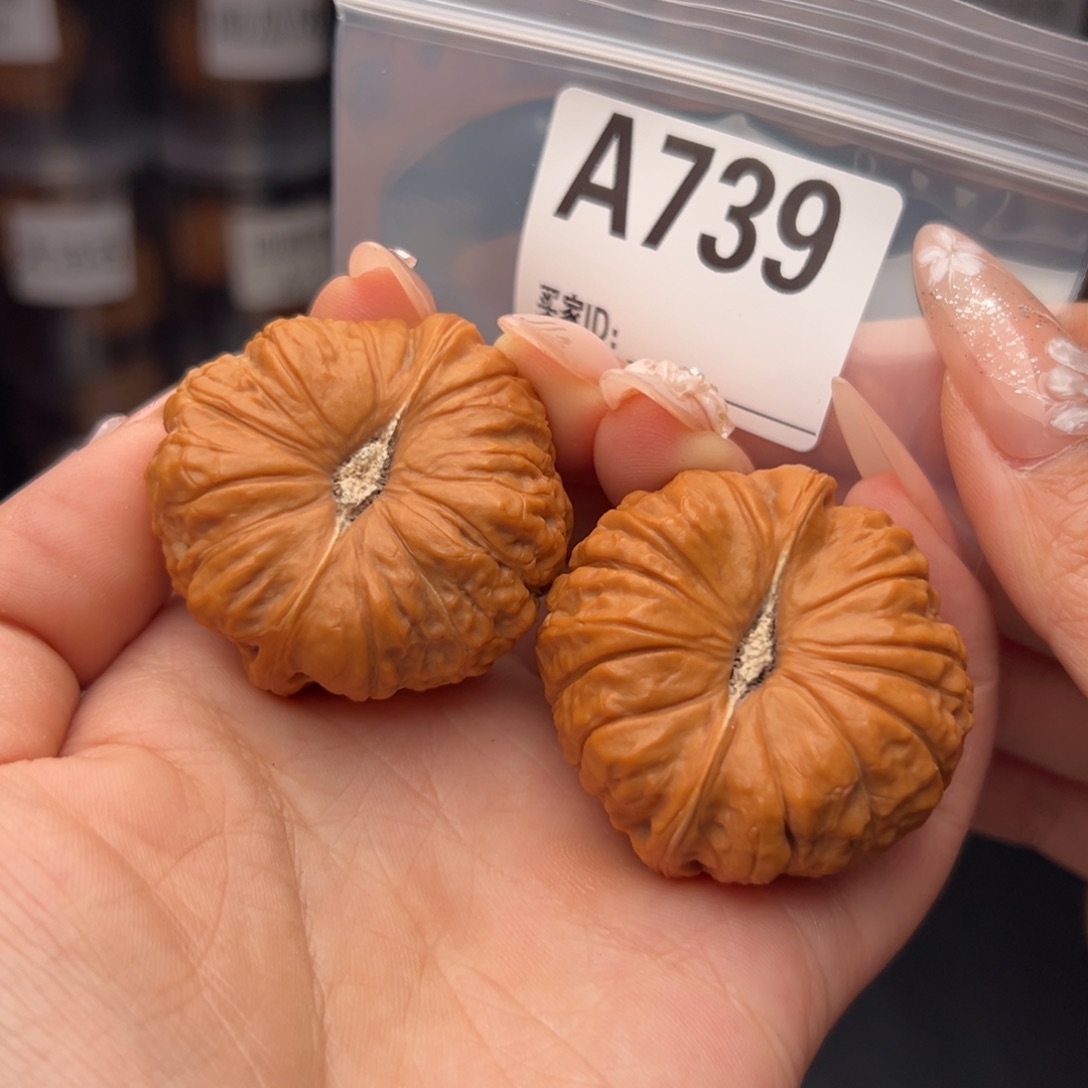 文玩核桃吊坠南瓜墩43