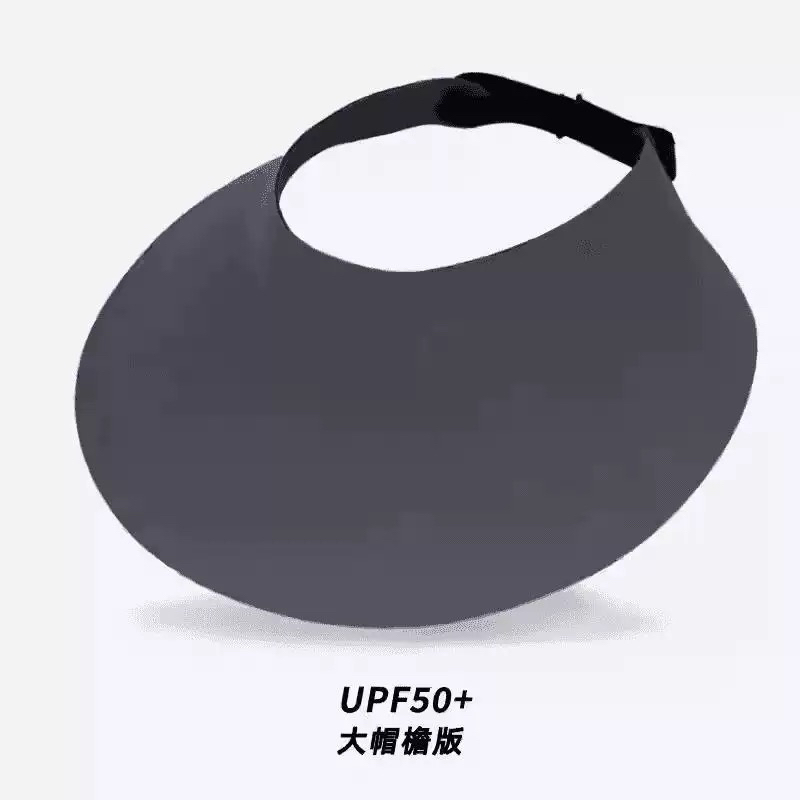 加大无痕一体防晒帽户外空顶帽遮阳帽大头防紫外线帽