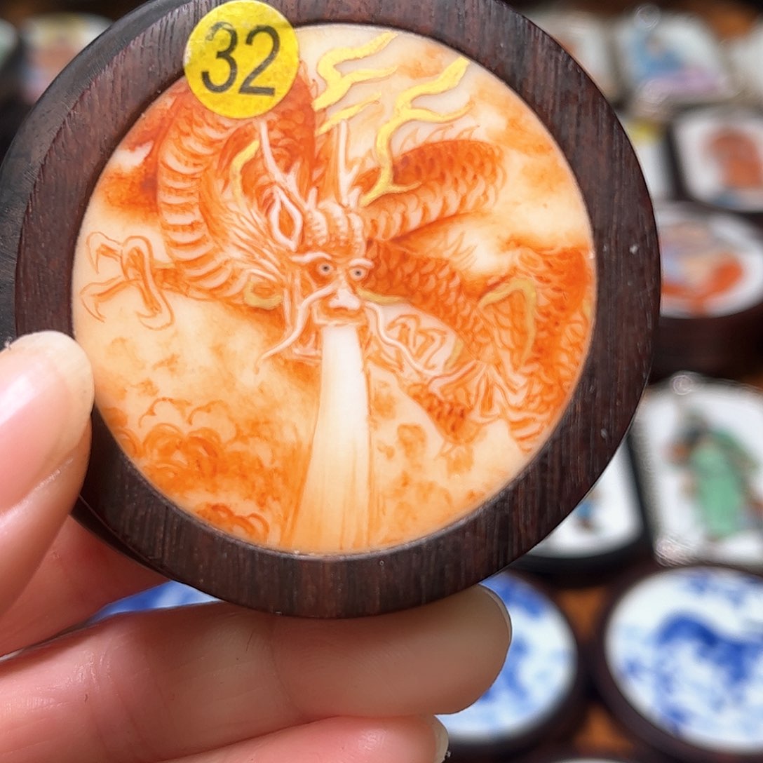 摆件G*F瓷片挂件一个