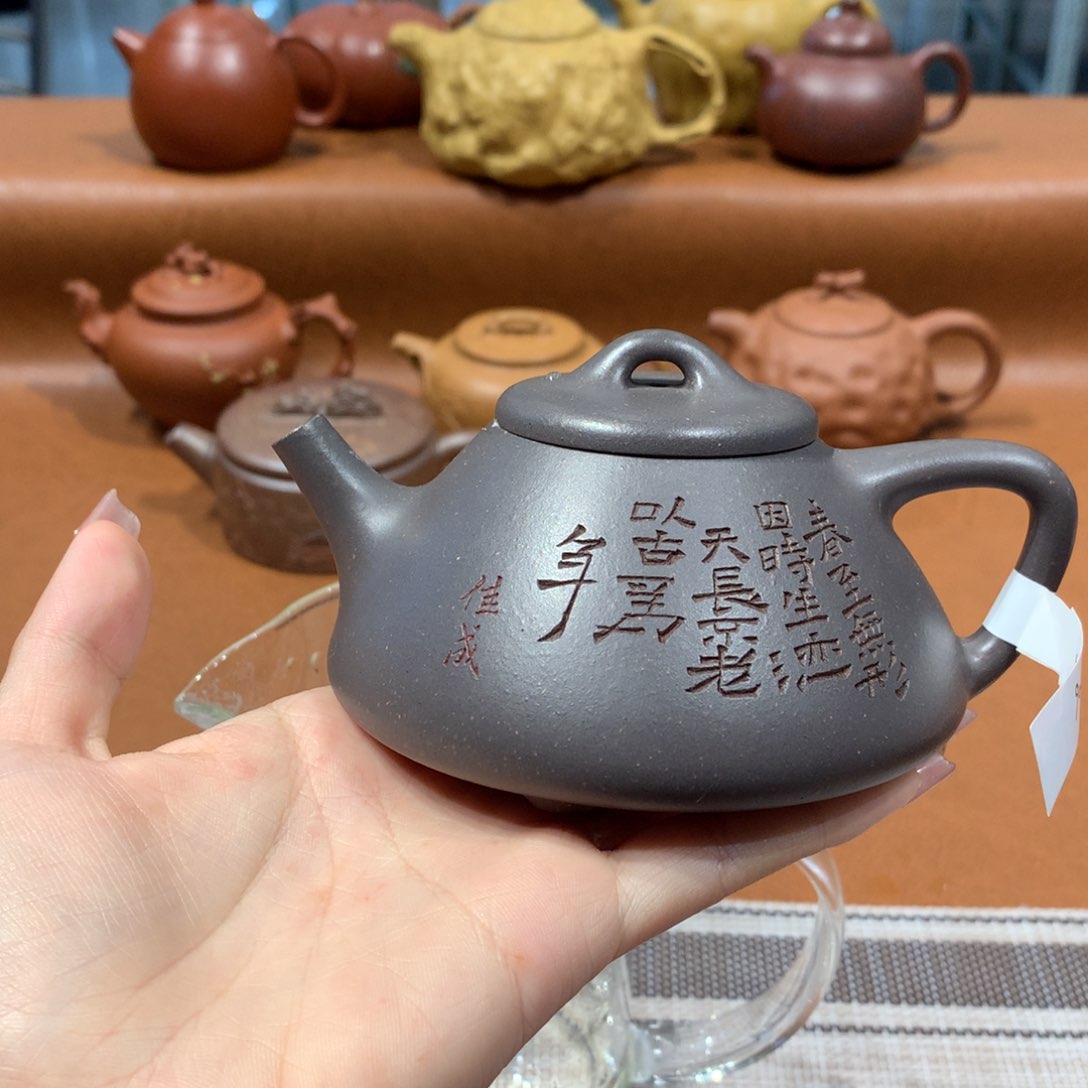紫砂茶壶紫砂茶壶