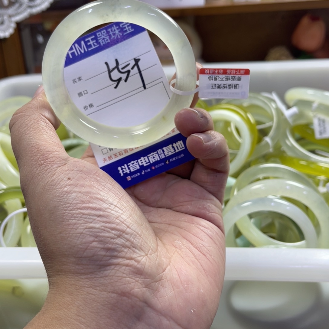 蛇纹石玉未镶嵌手镯239