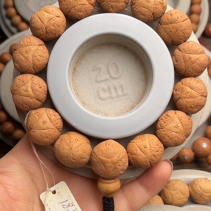 凤眼菩提手串18.5大龙眼福利