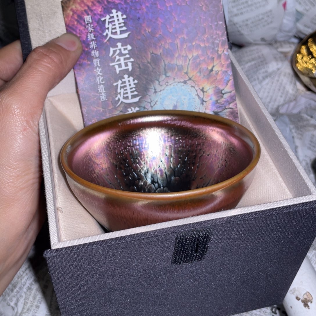 茶盏建盏直播间链接