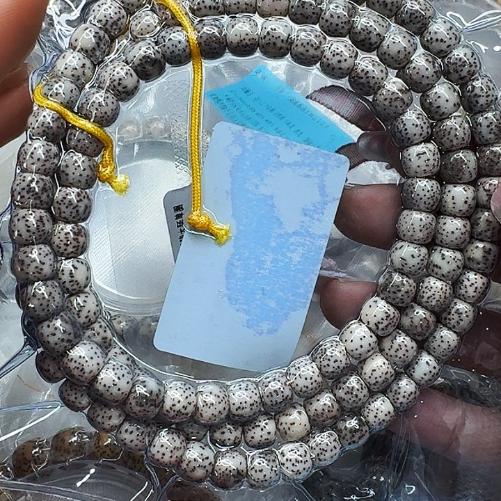 星月菩提手串603傲世卡姿兰大眼睛星月菩提87桶108