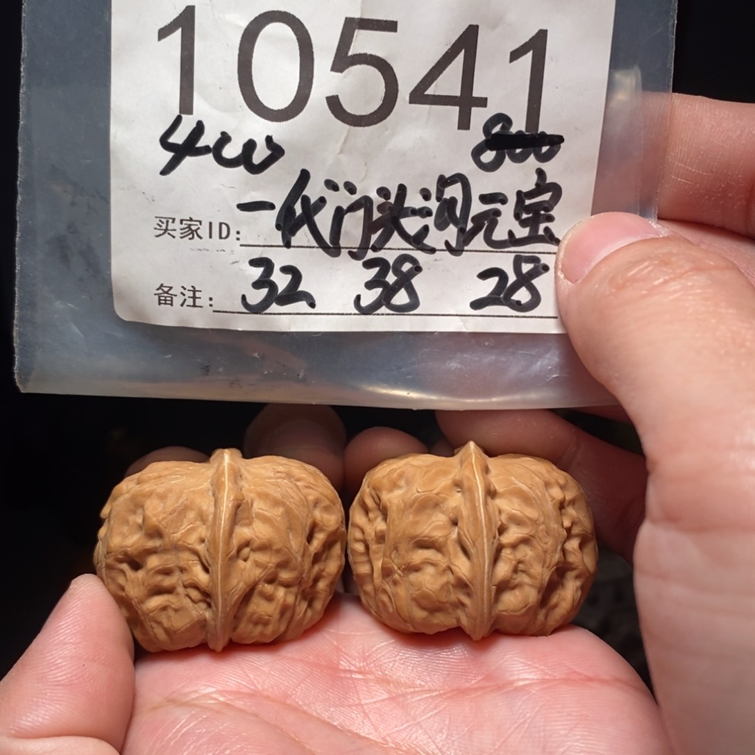 文玩核桃把件芦*哥文玩核桃把件