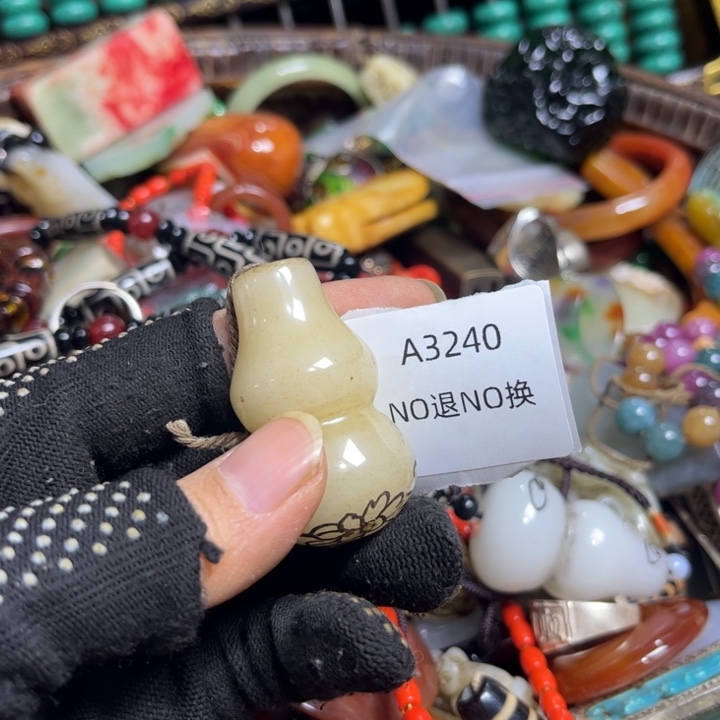 小***兽吊坠龙脊菩提工艺品3240