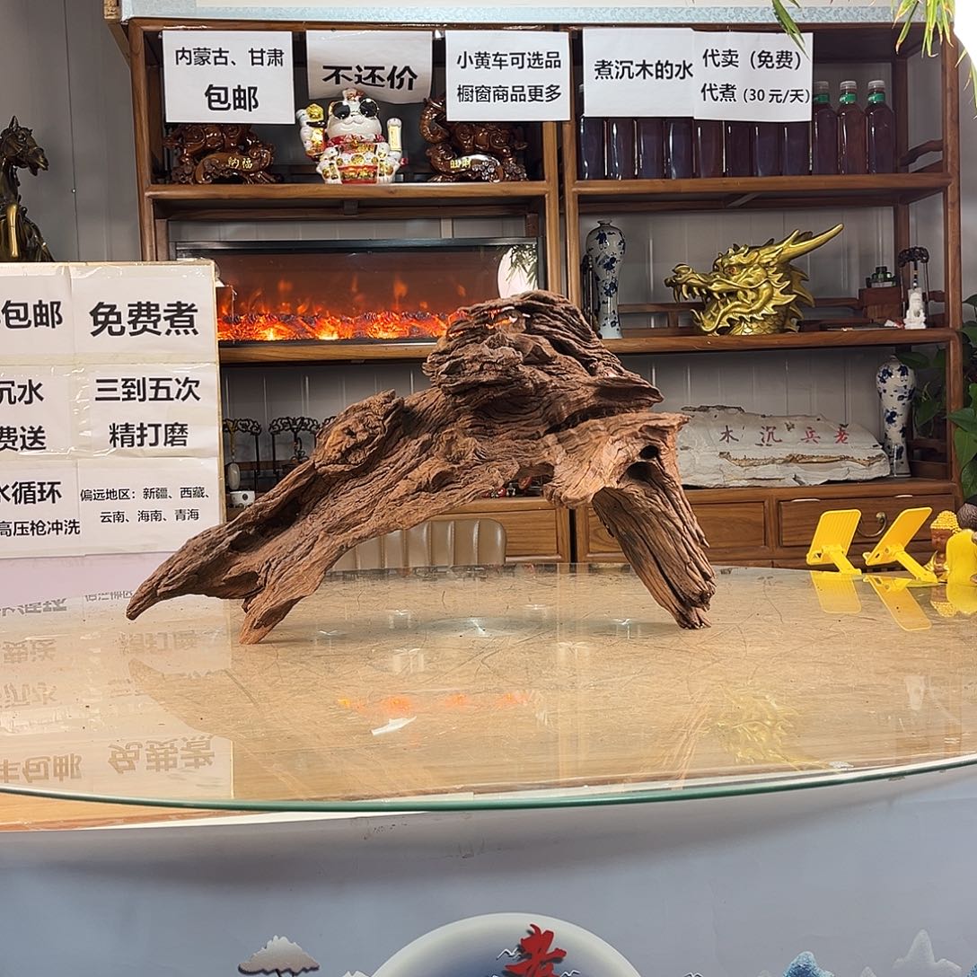 鸿***头70 23 40紫柚木秒沉水