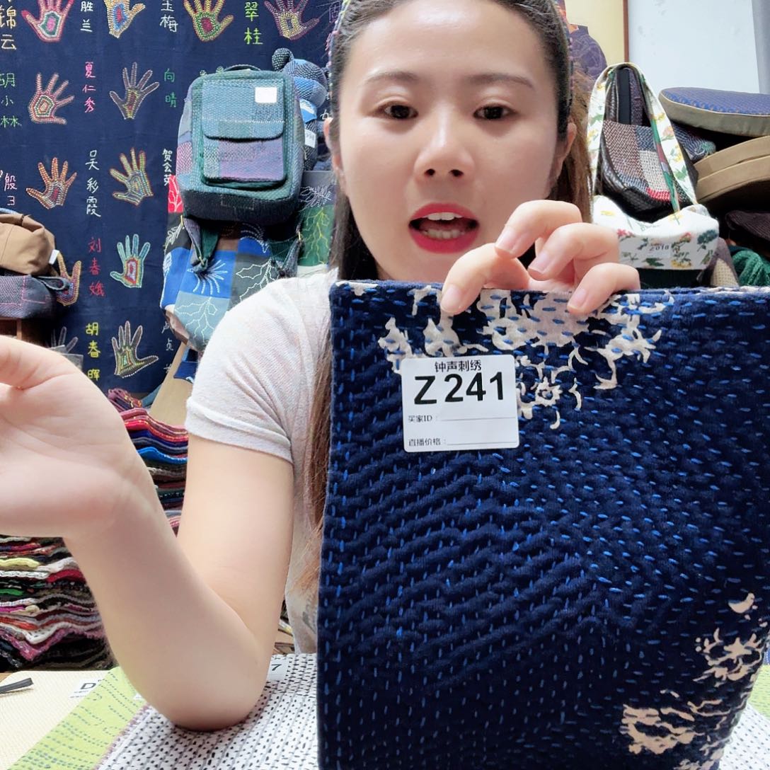 织绣狼****恩33333333333333333