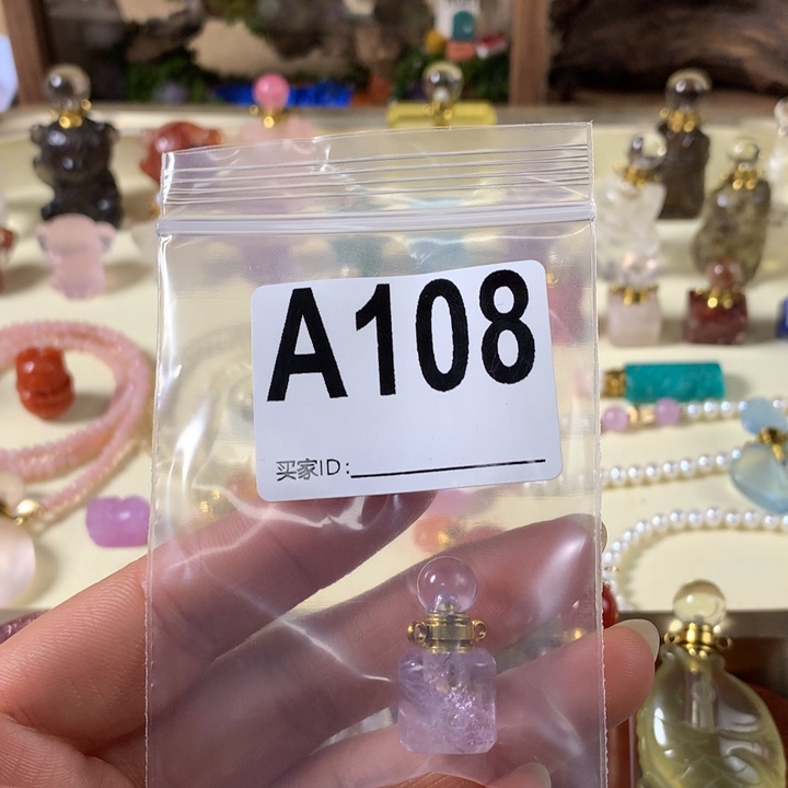 5***5葡萄石未镶嵌香水精油瓶