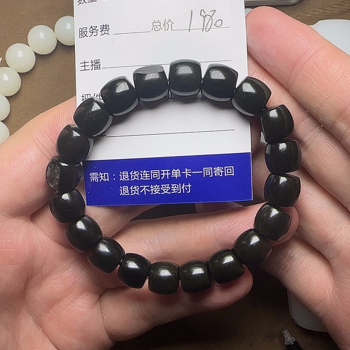 和田玉未镶嵌挂件咬***哥