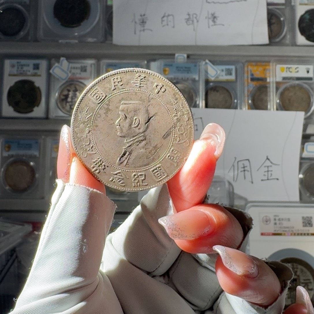 刘***⸃大叶紫檀（黑酸枝木类）小头小师妹PP500