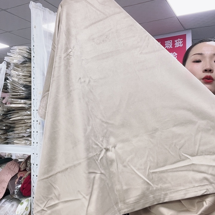 毛绒150×150麻将桌