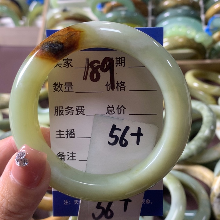 蛇纹石玉未镶嵌手镯189
