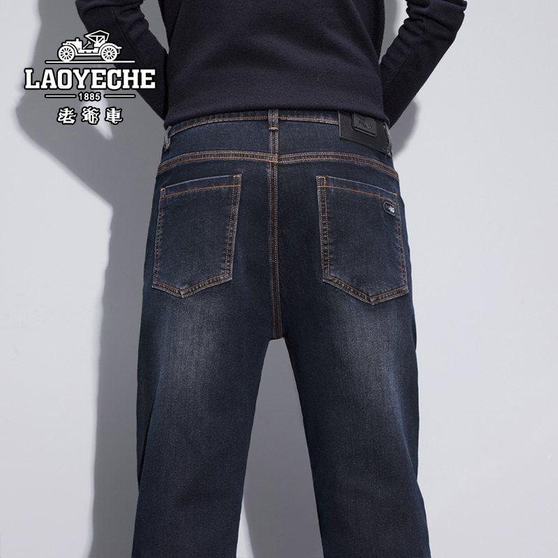 正品老爷车男士直筒裤中腰加厚秋冬新款牛仔裤男士百搭