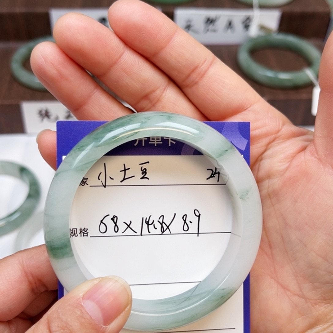 石英质玉手镯未镶嵌小***妈