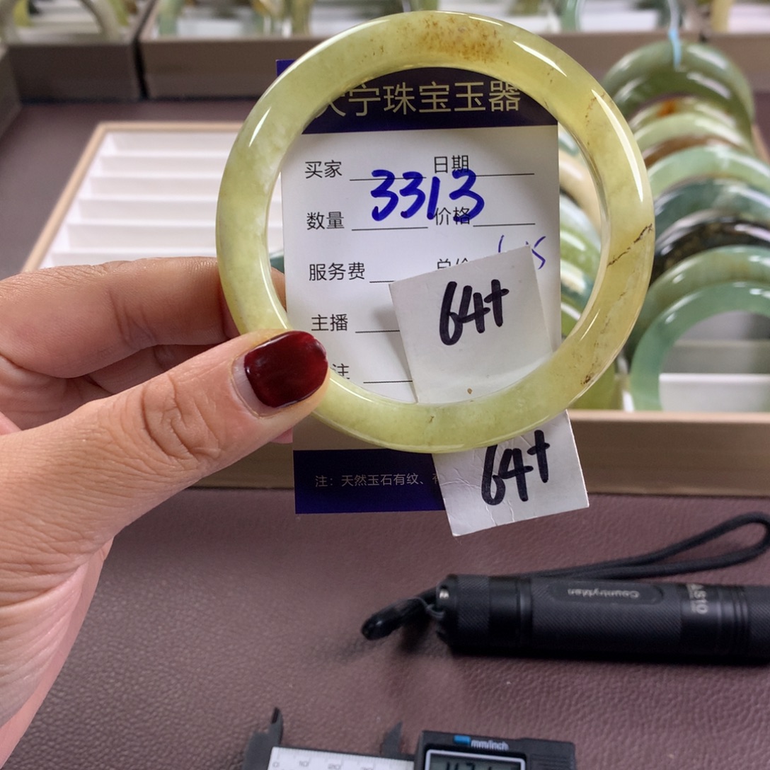 蛇纹石玉未镶嵌手镯3313