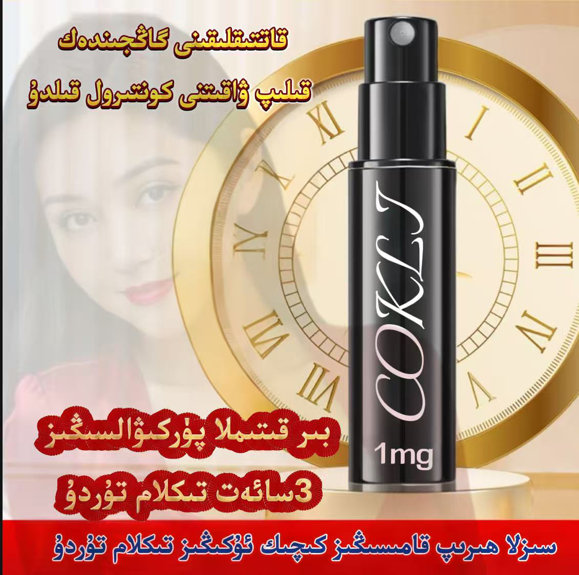 美货男士香皂 快速发货2