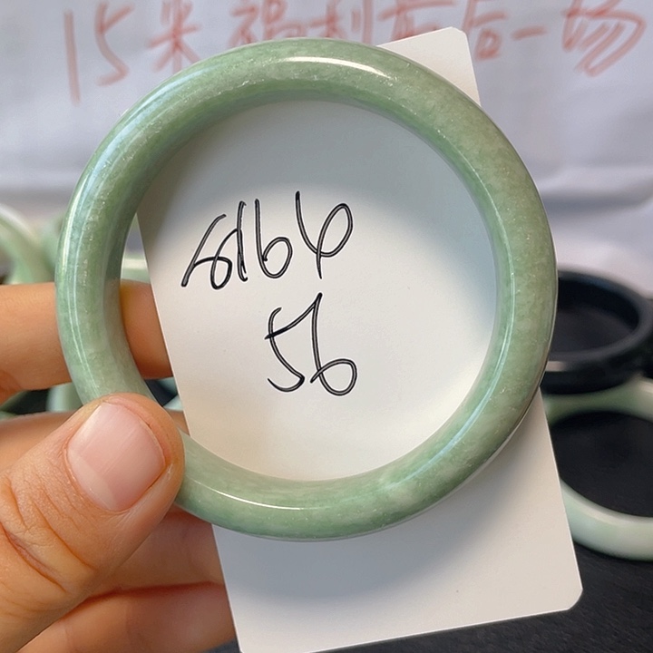 合金蛇纹石玉手镯