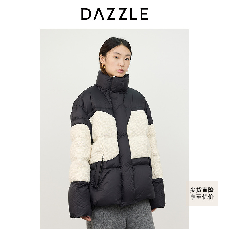 DAZZLE地素 羽绒服冬季新款黑白拼色羽绒服2I4K314