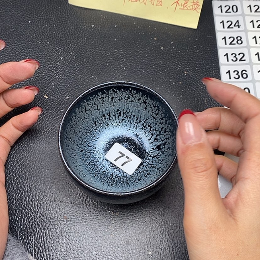 【闪购商品】茶盏袪****子77