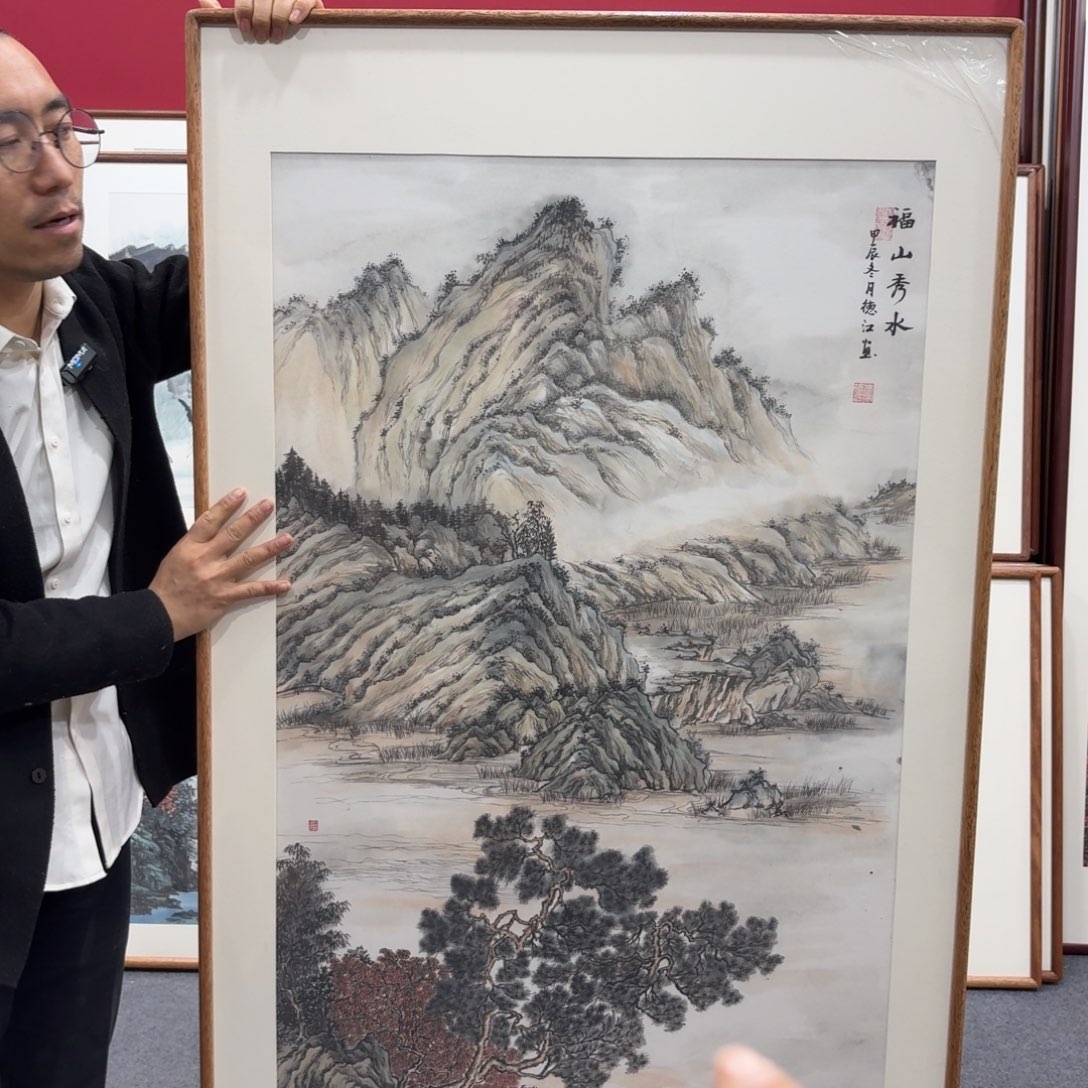 国画手绘作品带框
