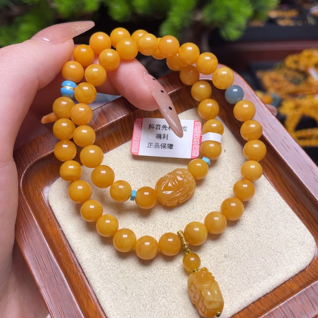 蜜蜡手链未镶嵌手串