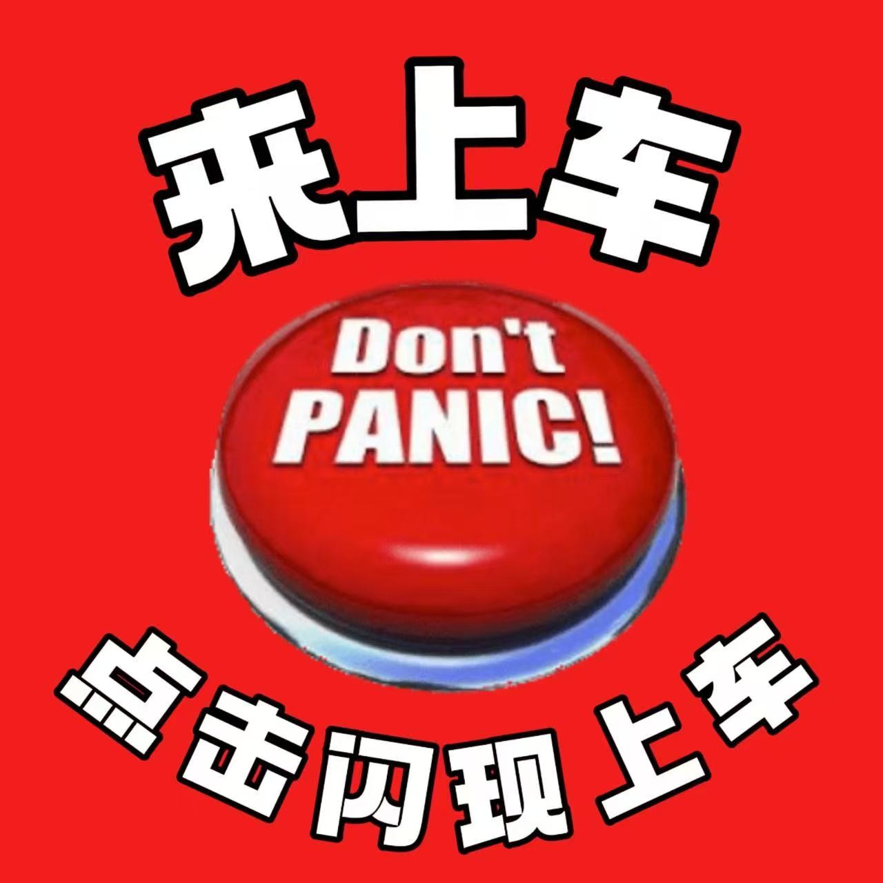 【三三拆卡】简中 宝可梦 卡牌 宝石包 组队链接