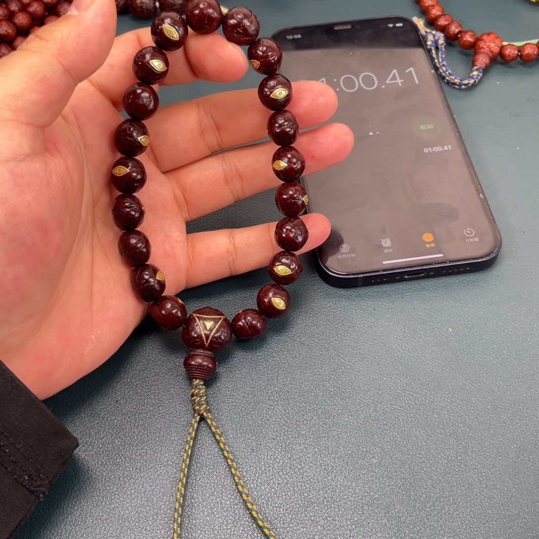 秋***末凤眼菩提吊坠凤眼