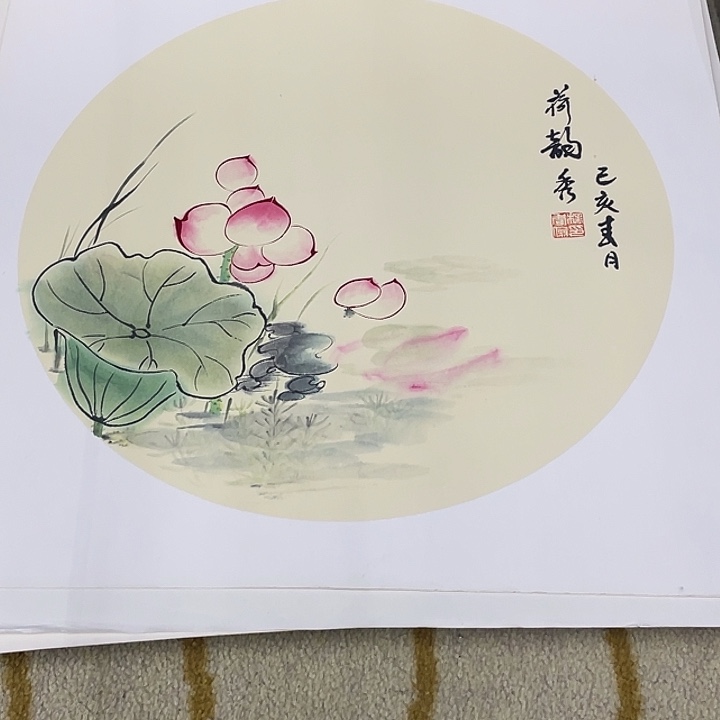 国画50-50卡纸作品艺