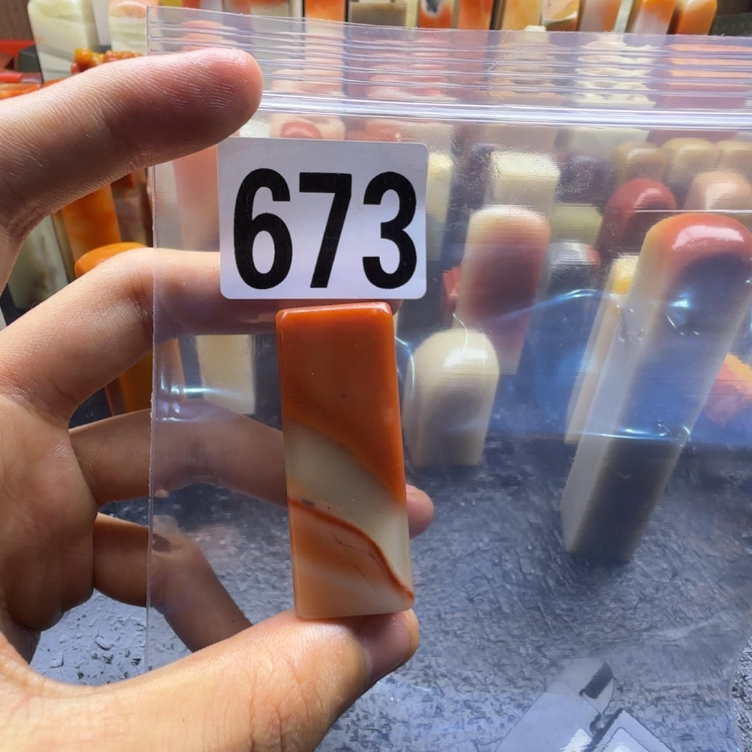 小***易老挝石kkkmmkmmmmkkm