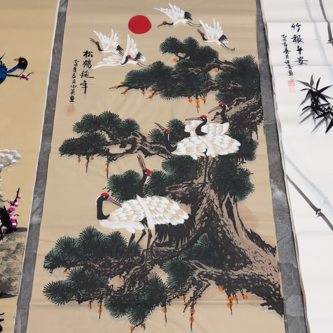 国画会娟艺术馆直播间