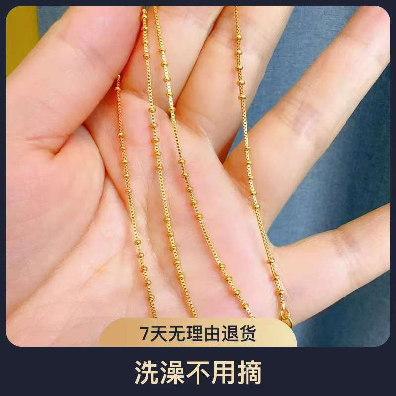 铜合金项链 时尚精致款满天星项链