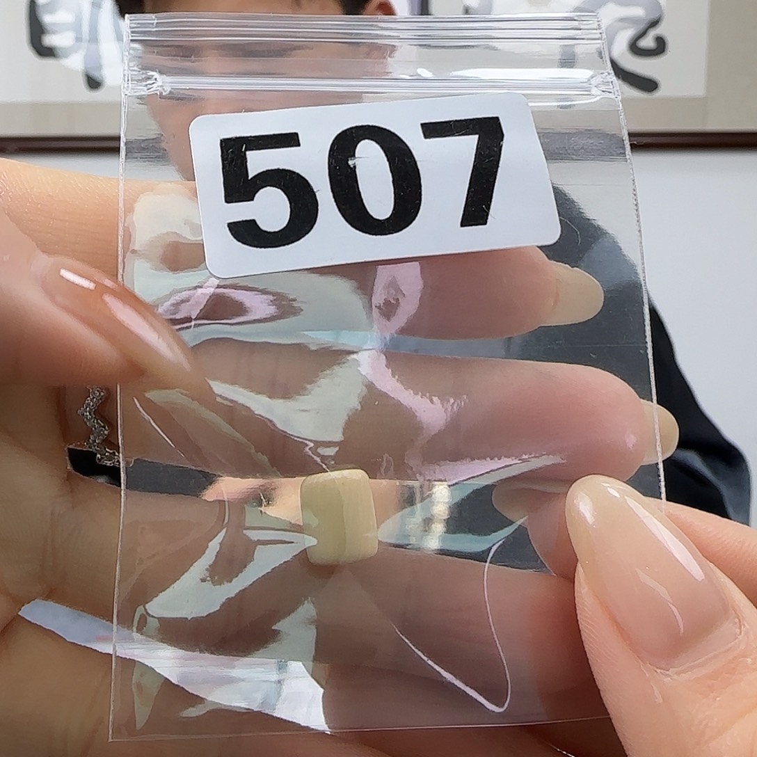 手串/手链/手镯猛犸象牙