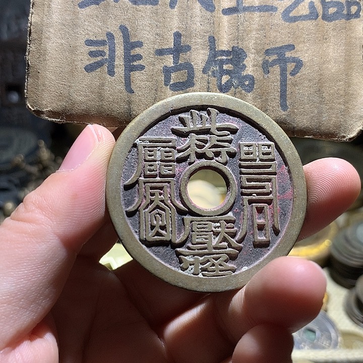 铜现代工艺品老铜翻砂