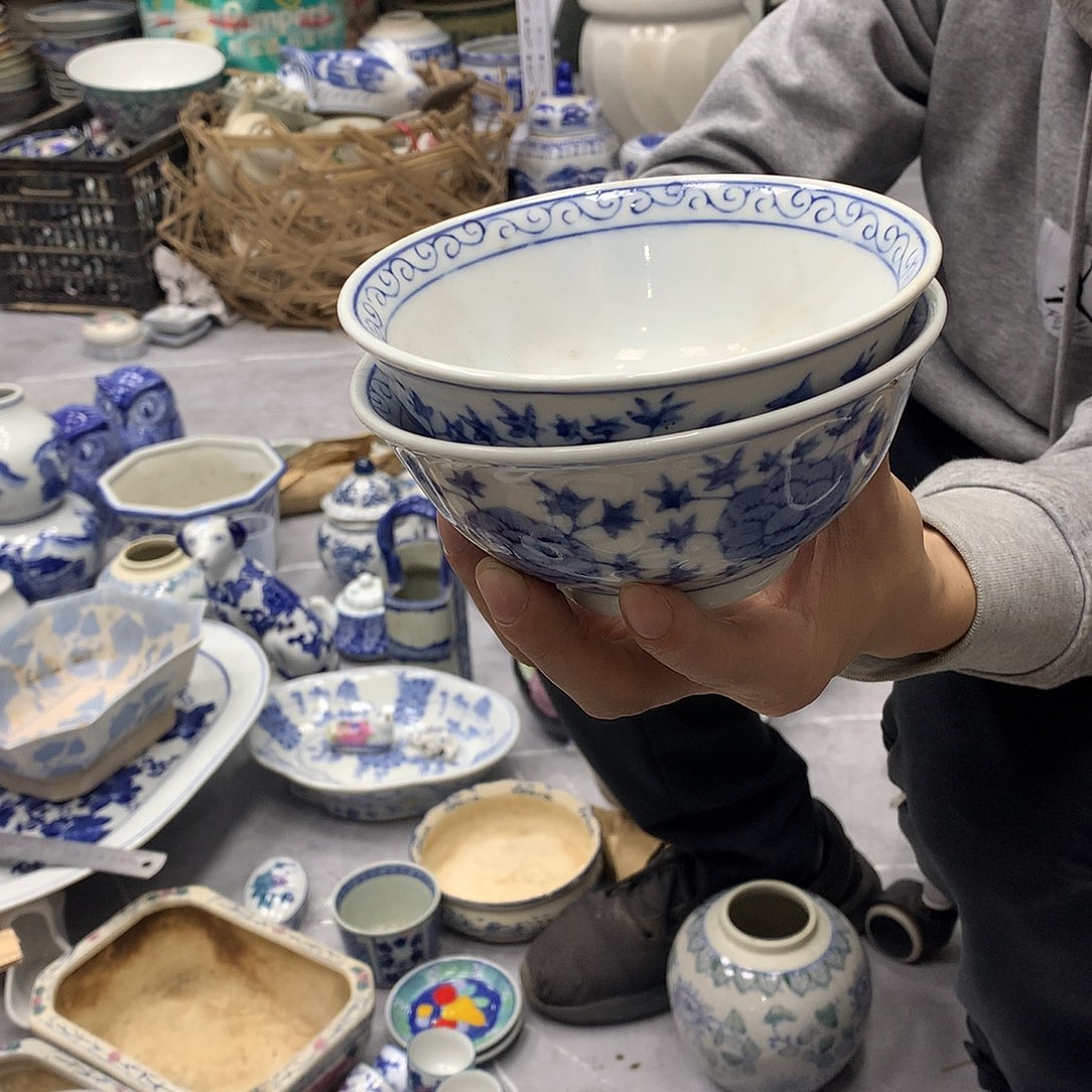 碗2个237748587858877