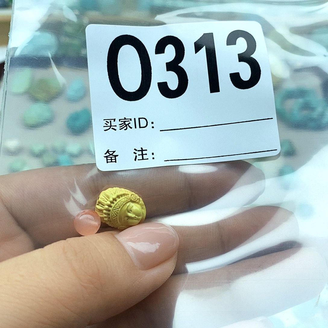 浮***醒南红玛瑙配饰未镶嵌