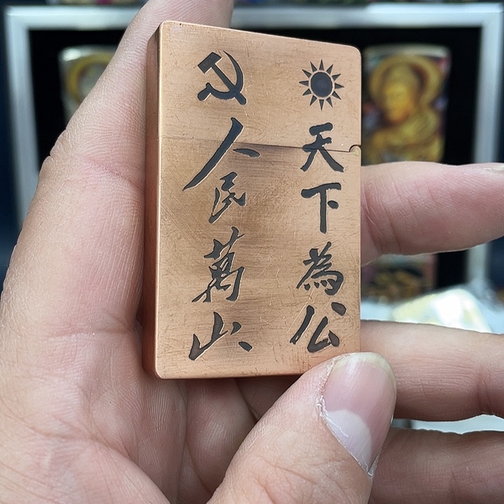 明铬咯哦哦哦哦哦哦哦哦哦