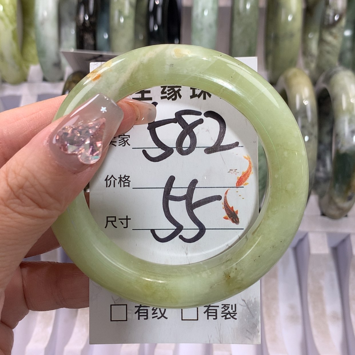 【闪购商品】未镶嵌蛇纹石玉手镯