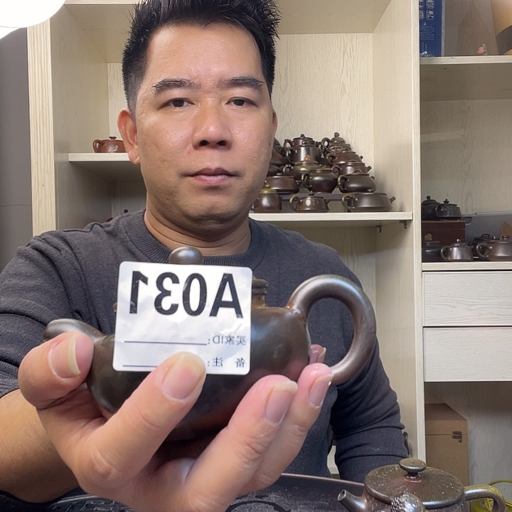 平****茶壶柴烧88888888888888888