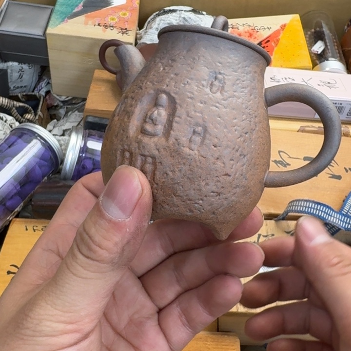 茶文化，工艺古美术